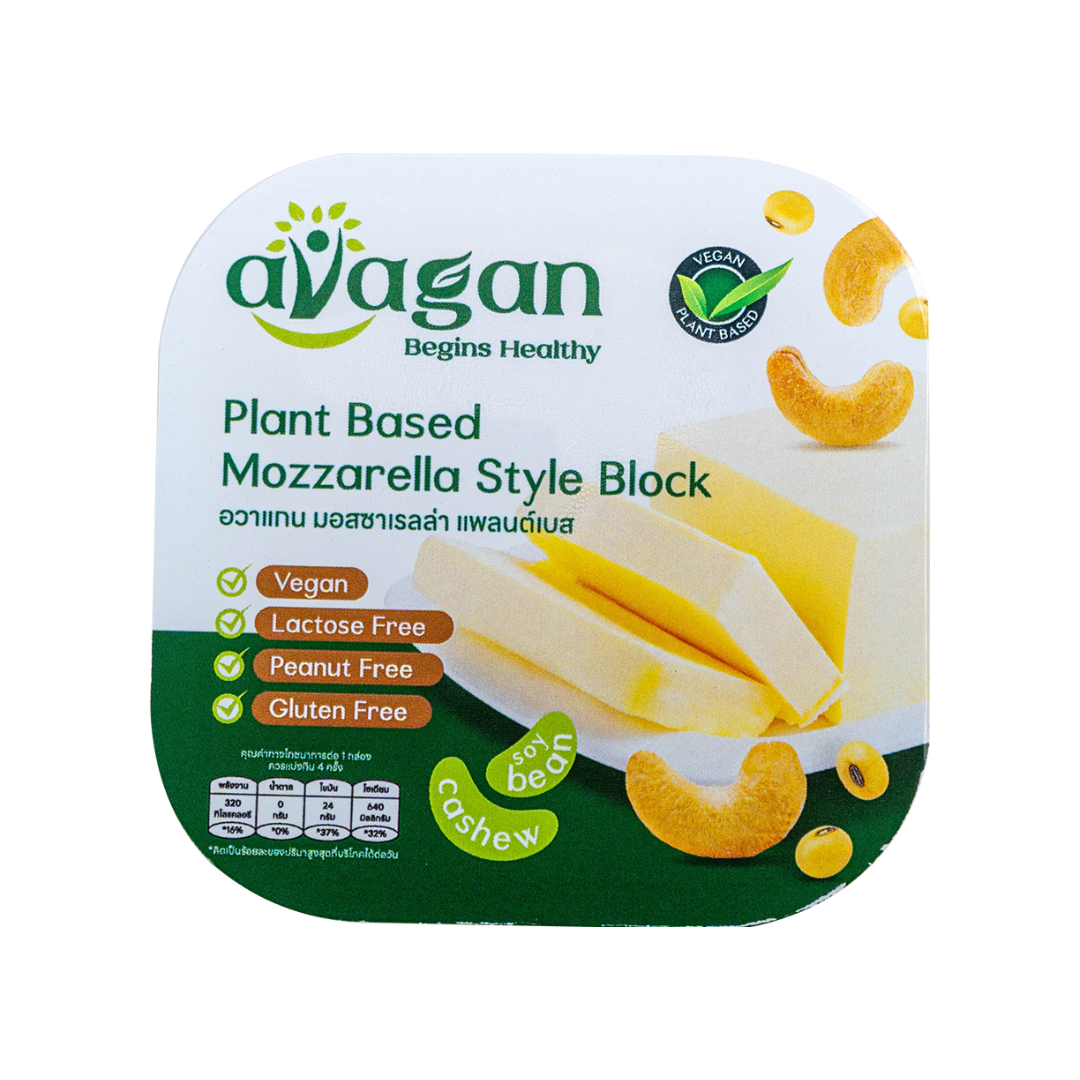 Mozzarella Semi 120g.