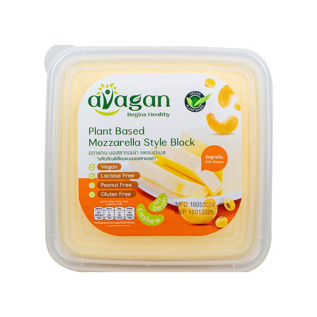 Mozzarella Soft Cheese 500g.