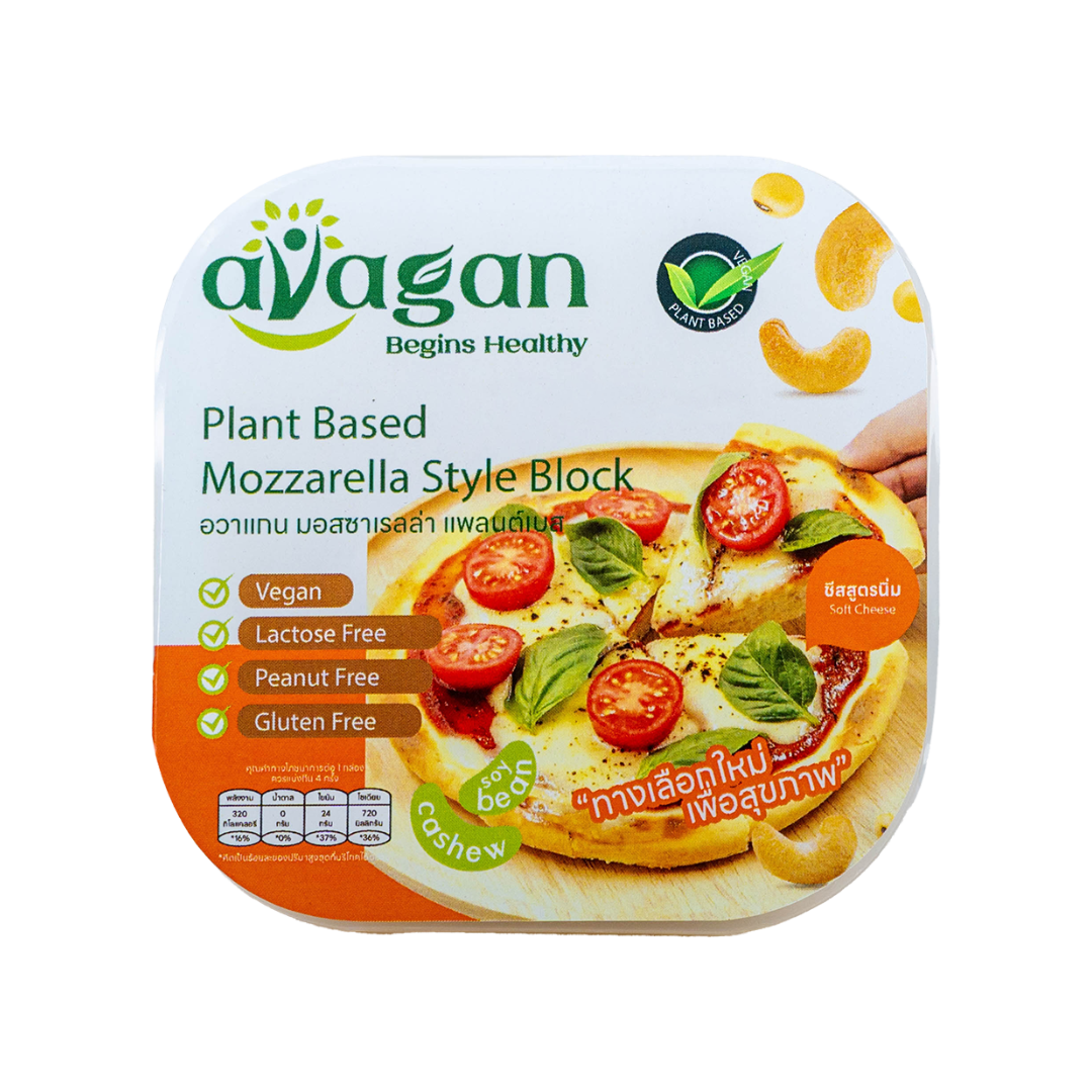 Mozzarella Soft Cheese 120g.